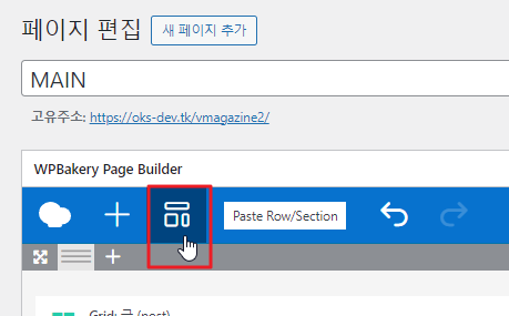 2024-09-10 18 27 41.png