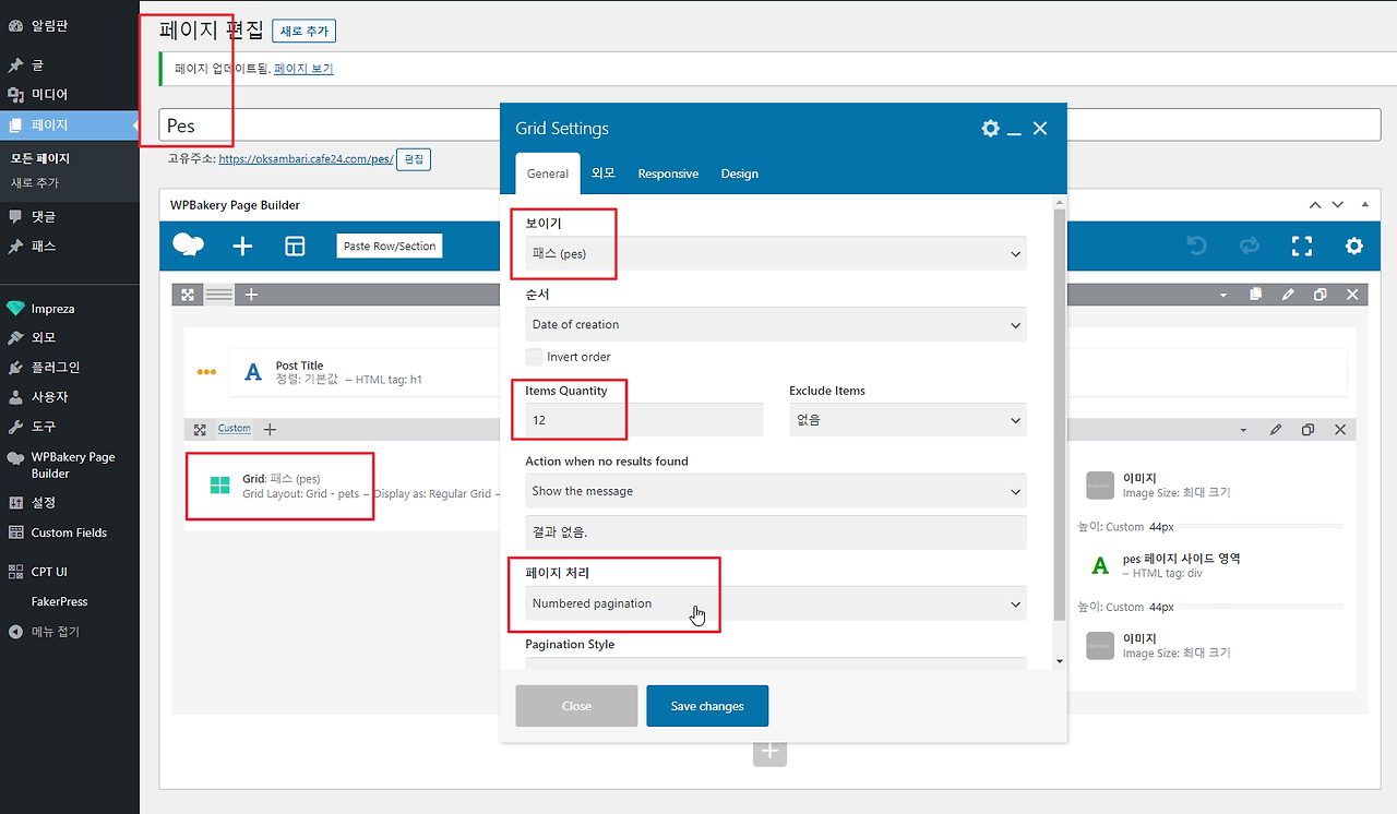 2022-02-13 20 22 44.png