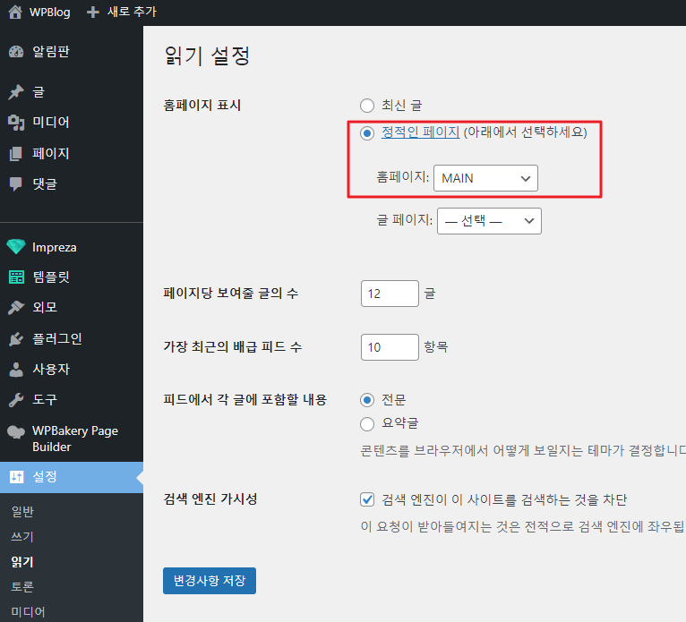 2023-07-08 19 02 03.png