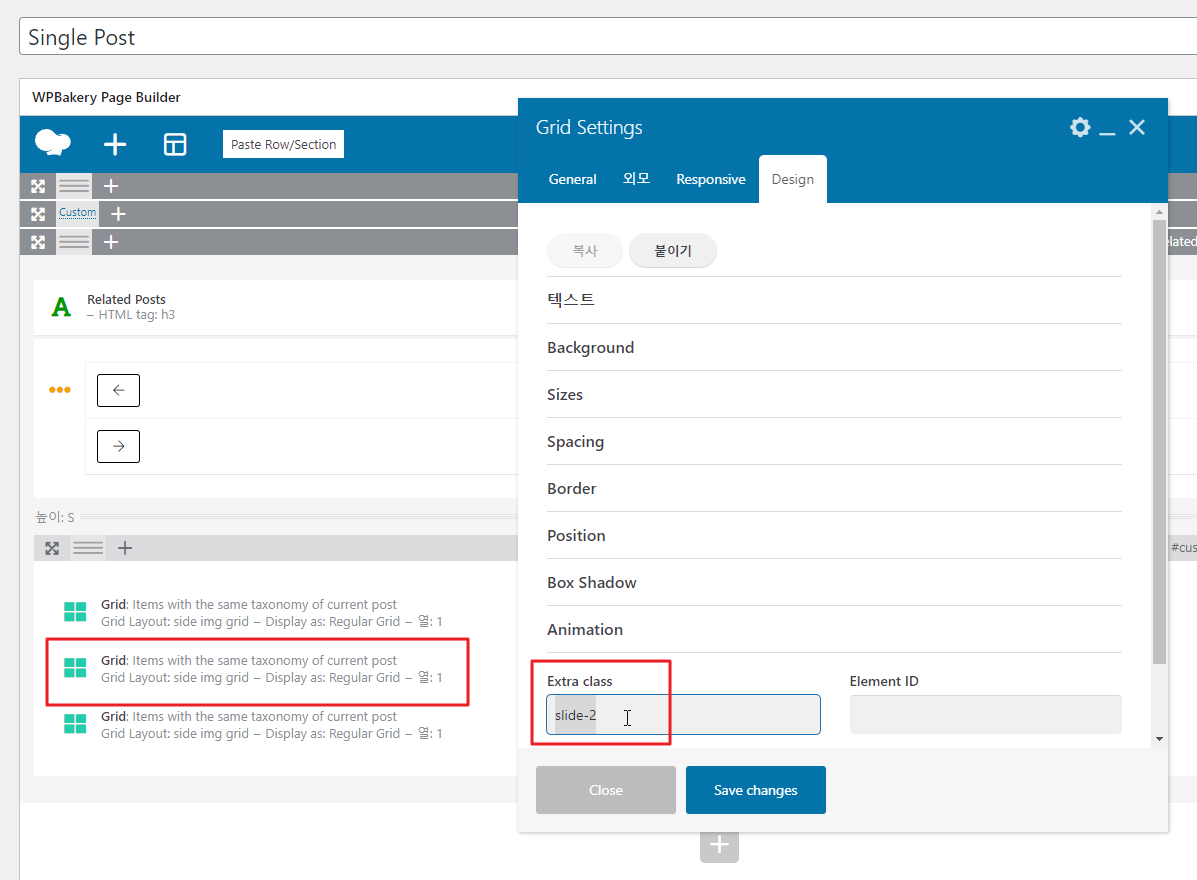 2021-11-10 12 07 34.png