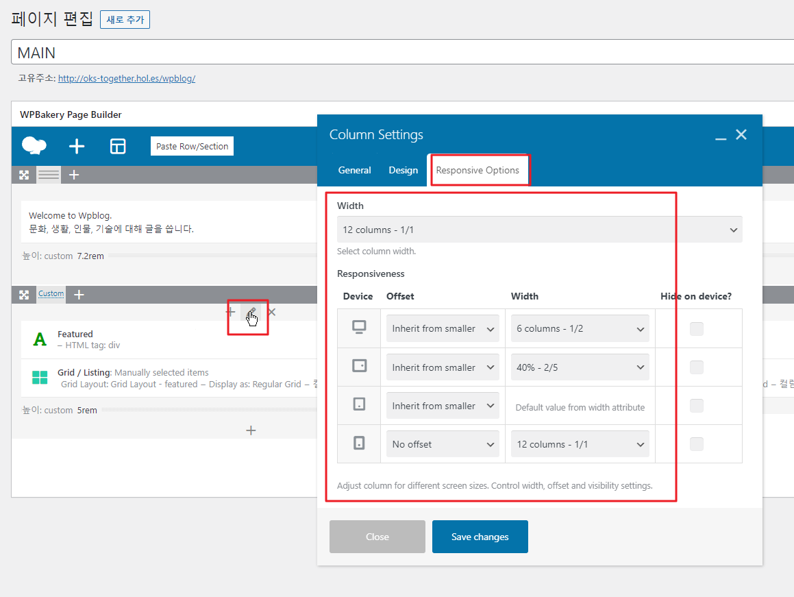 2023-07-08 19 24 59.png