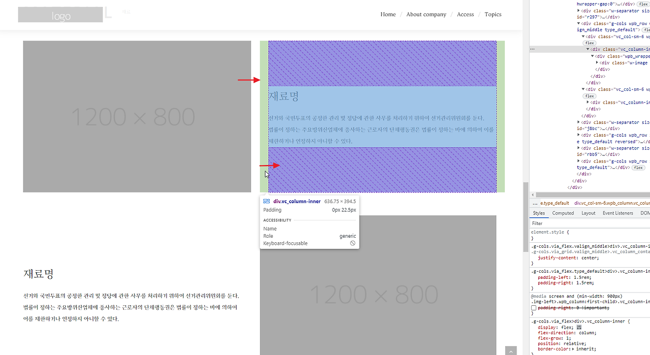 2021-12-07 13 51 40.png