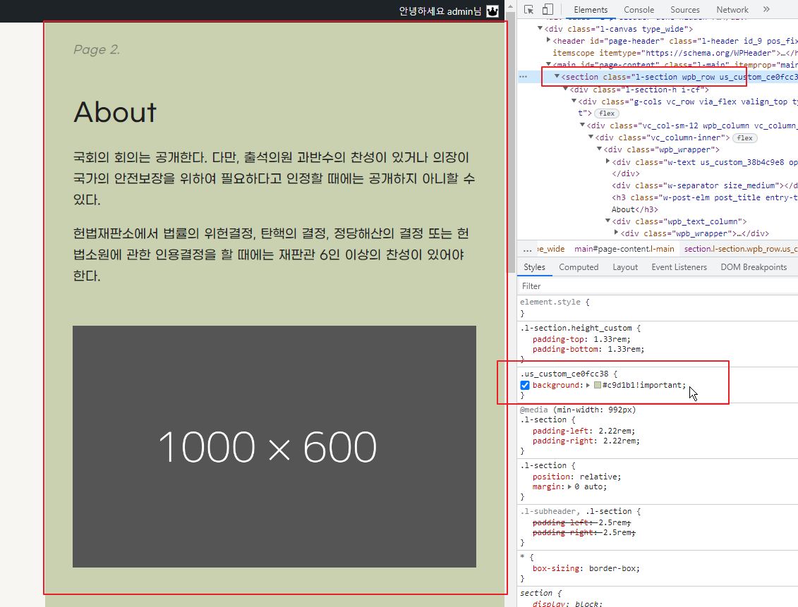 2022-12-28 14 12 44.png