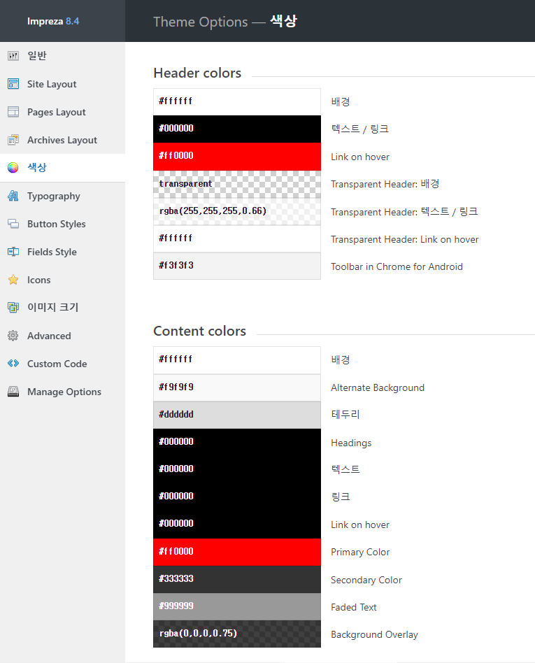 2022-01-23 16 13 50.png