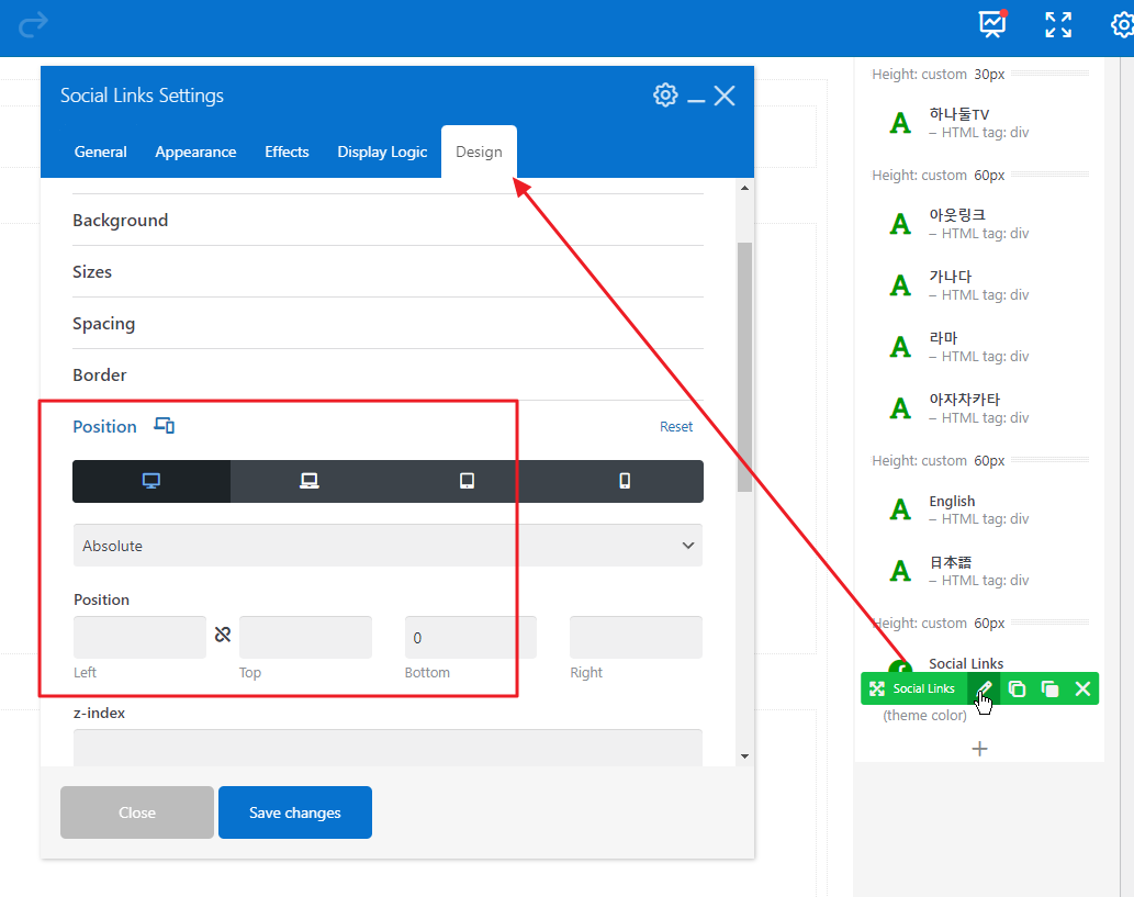 2024-07-24 09 33 41.png