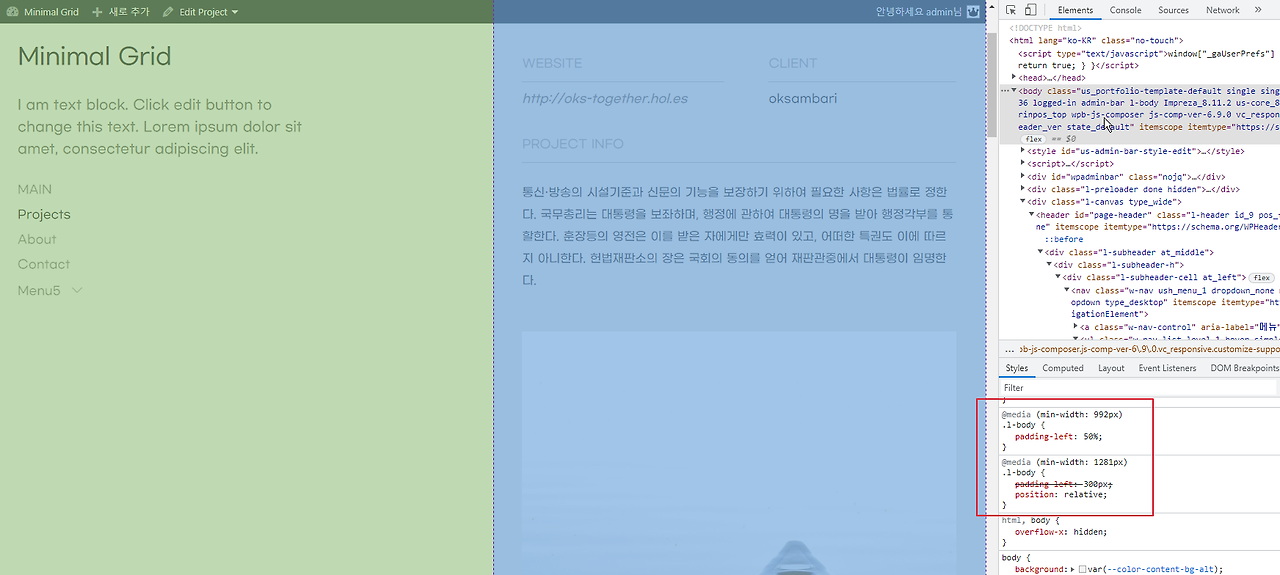 2022-12-21 18 36 06.png