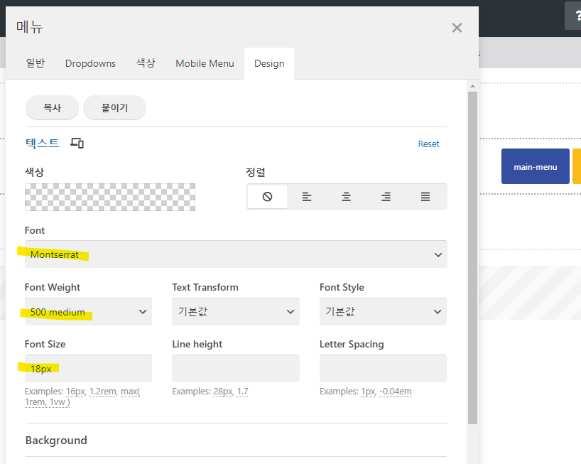 화면 캡처 2021-11-05 230427.png