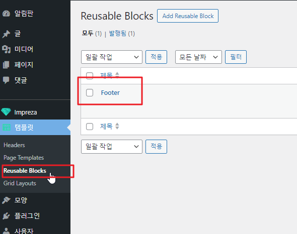 2024-09-09 09 18 52.png