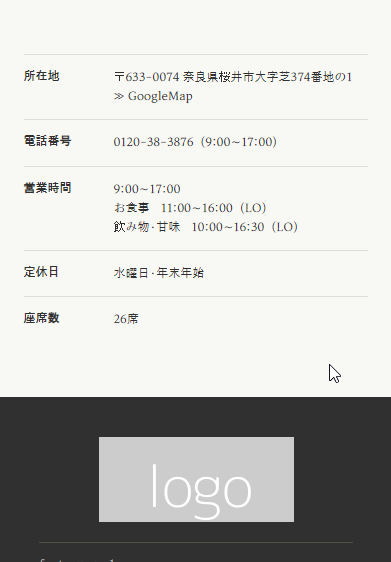 2021-12-08 10 20 16.png