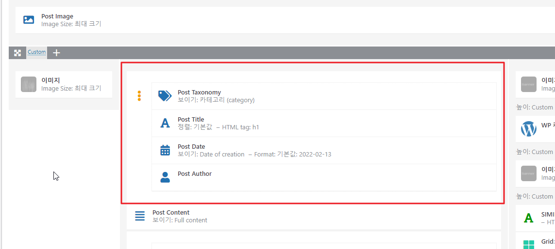 2022-02-13 15 47 20.png