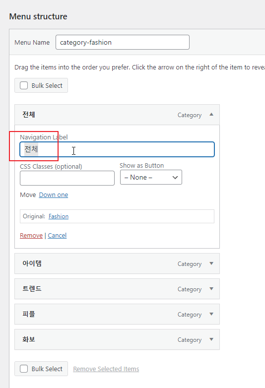 2022-01-22 10 53 48.png