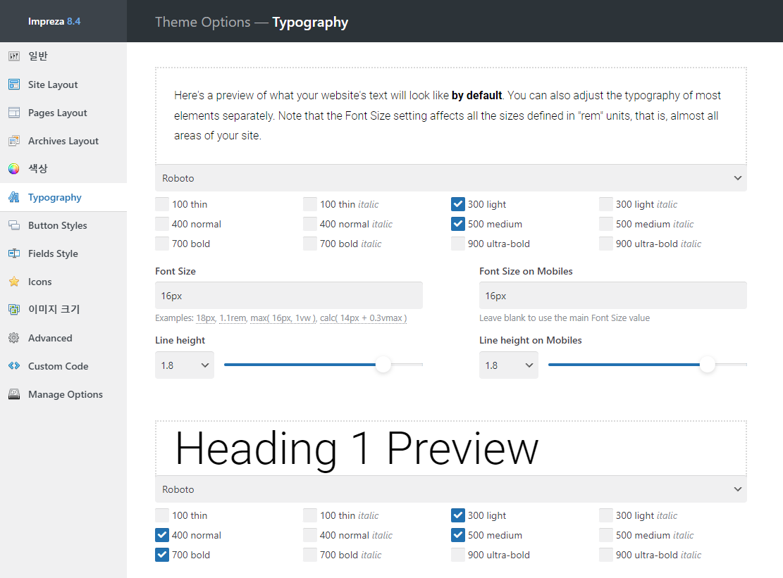 2022-01-23 16 14 25.png