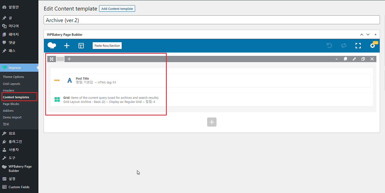 2022-02-11 10 20 51.png