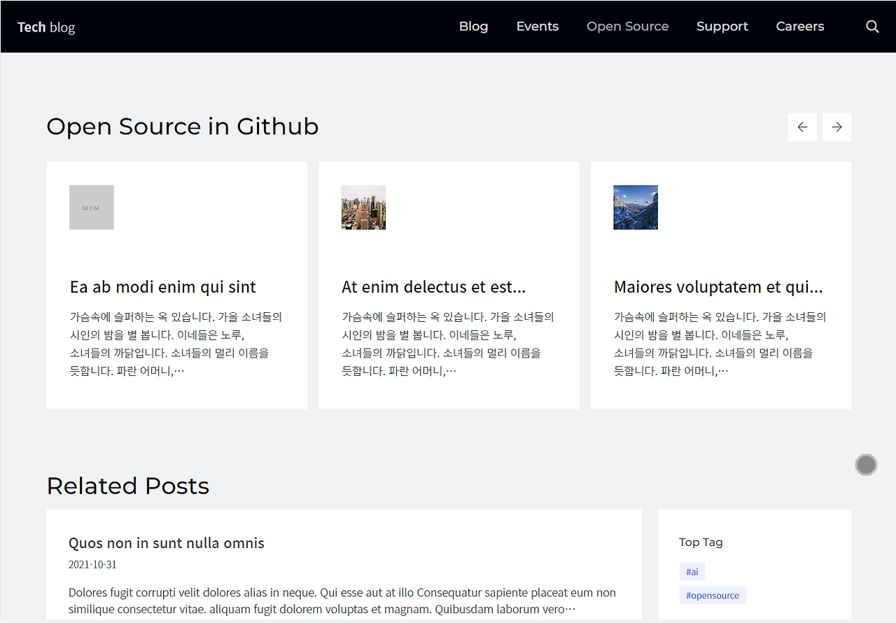 2021-11-16 17 57 55.png