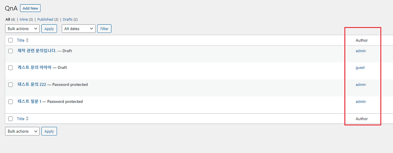 2023-10-18 14 53 06.png