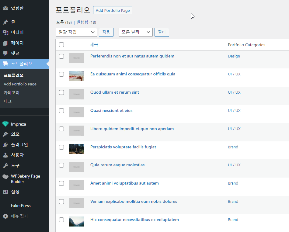 2021-11-24 12 34 39.png