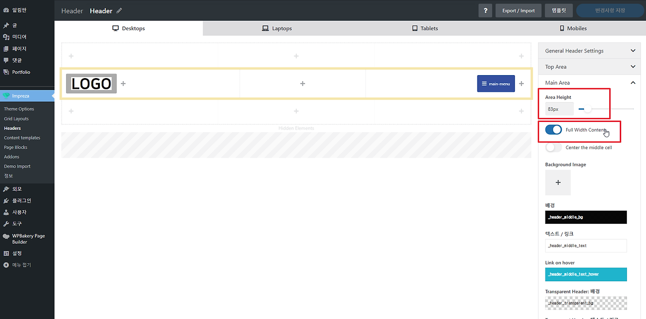 2021-11-24 00 22 42.png