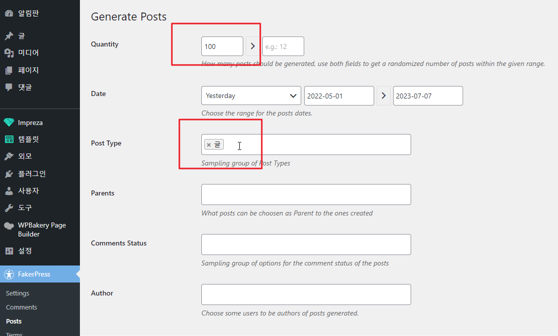 2023-07-08 18 27 40.png