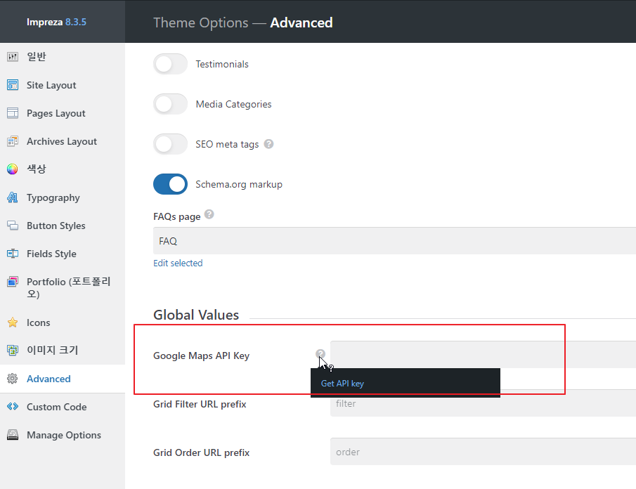 2021-11-26 15 56 33.png