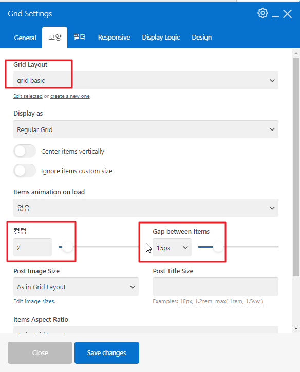 2024-09-09 19 41 51.png