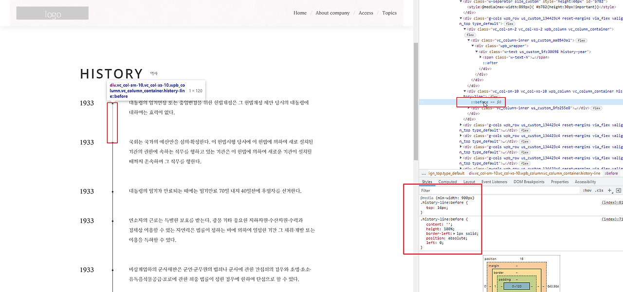 2021-12-08 12 24 25.png