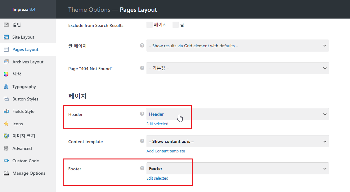 2022-01-08 00 00 03.png