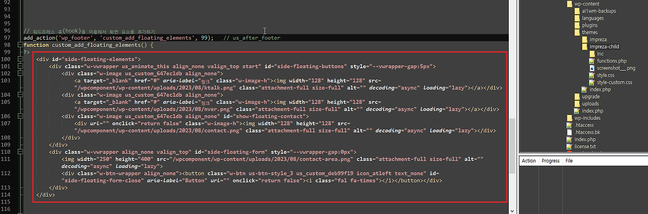 2023-08-31 12 11 27.png