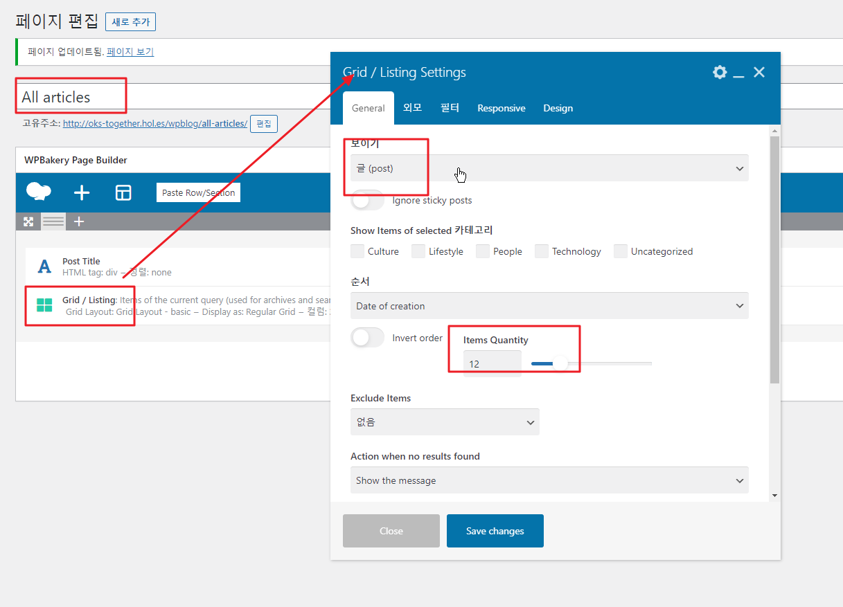 2023-07-08 22 11 56.png