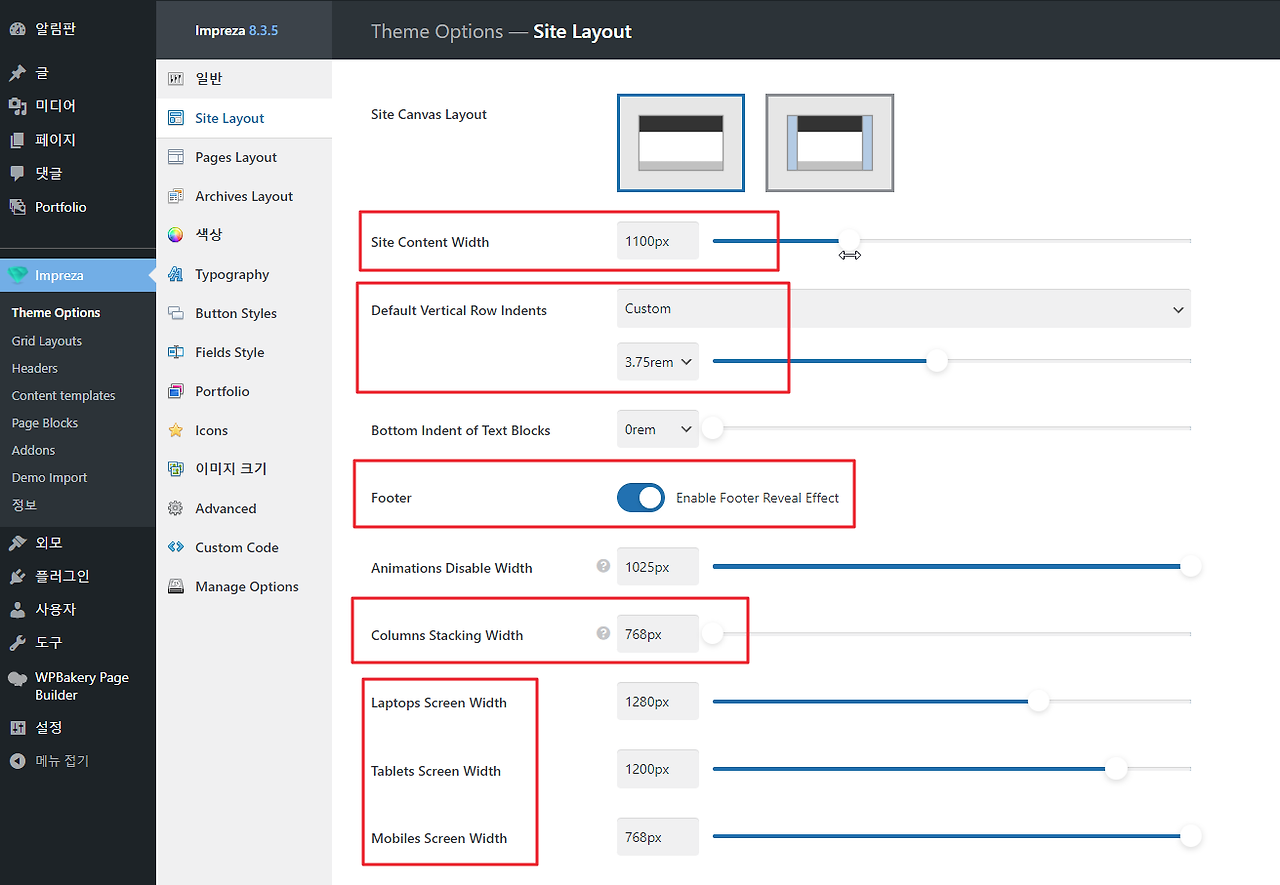 2021-11-23 23 19 22.png