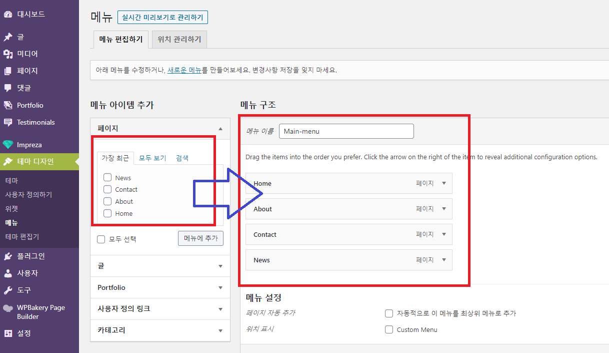 Cap 2020-05-27 11-48-41-288.png