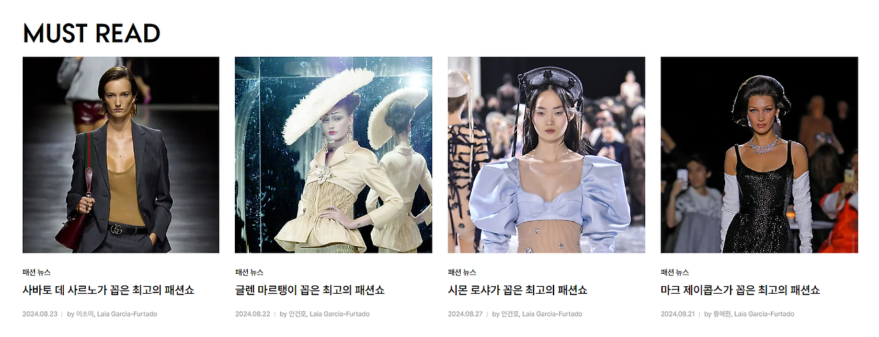 2024-09-07 17 38 59.png