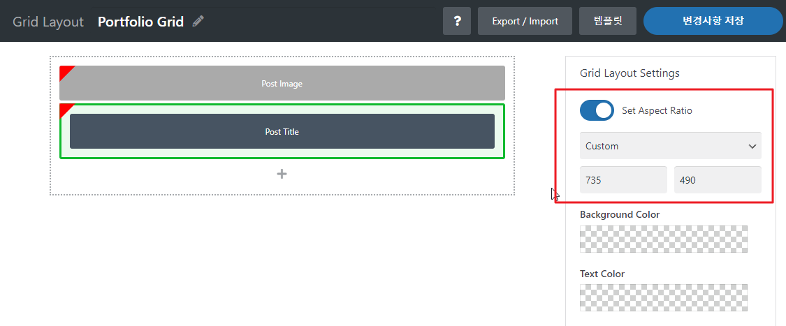 2021-11-24 17 13 43.png