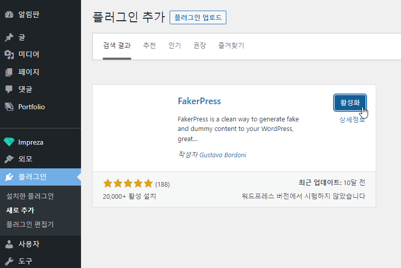 2021-11-24 12 20 07.png