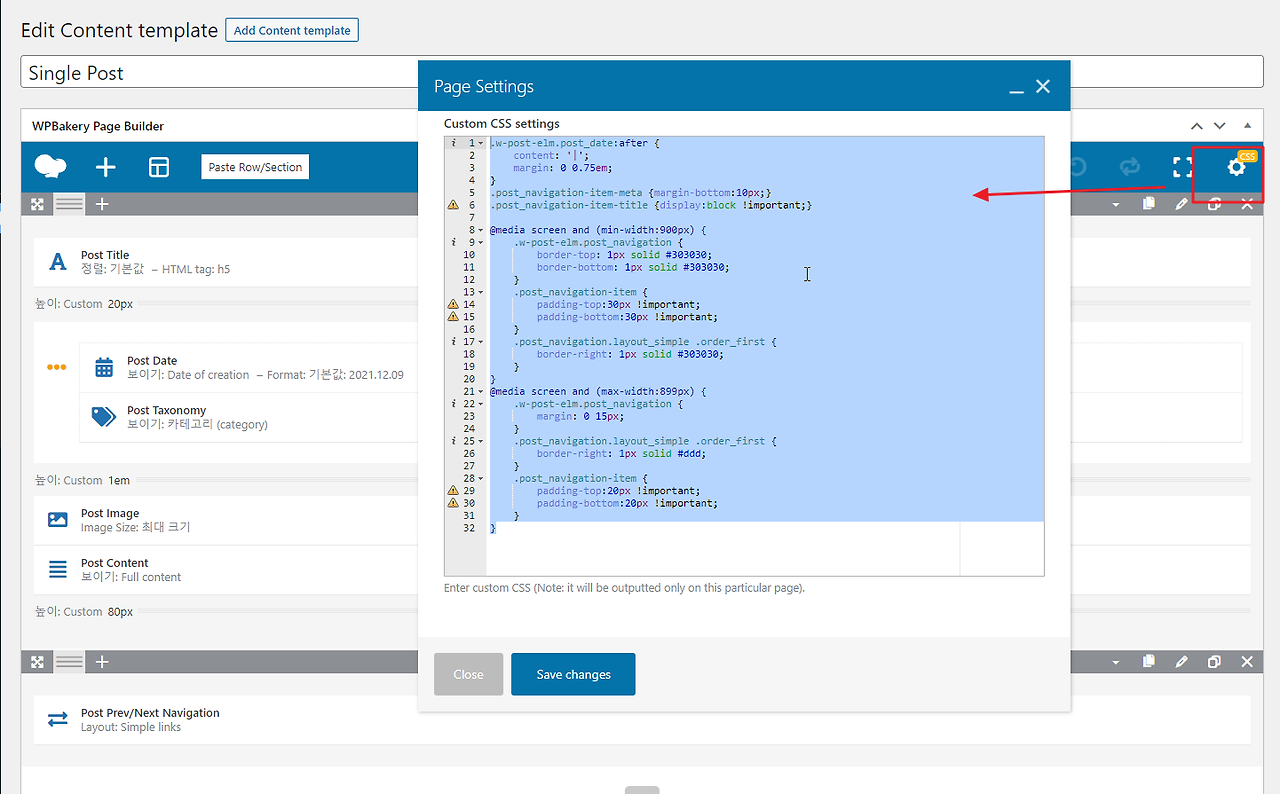 2021-12-09 10 00 57.png