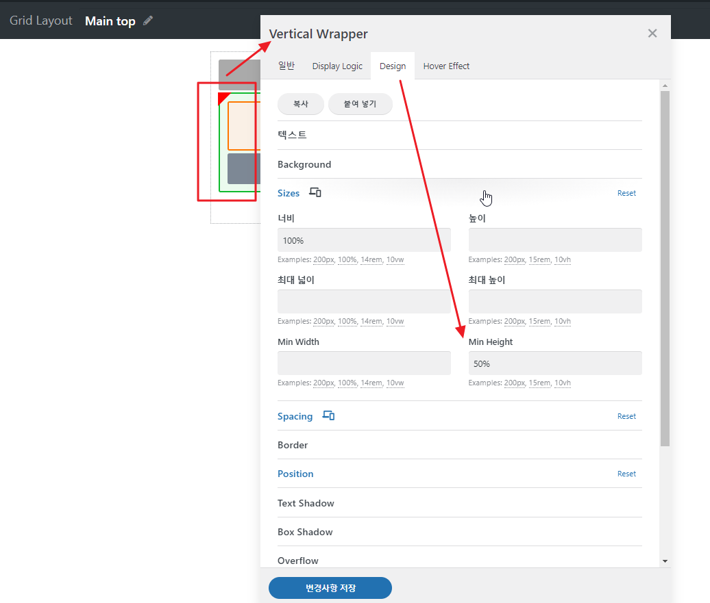 2024-09-09 17 23 05.png