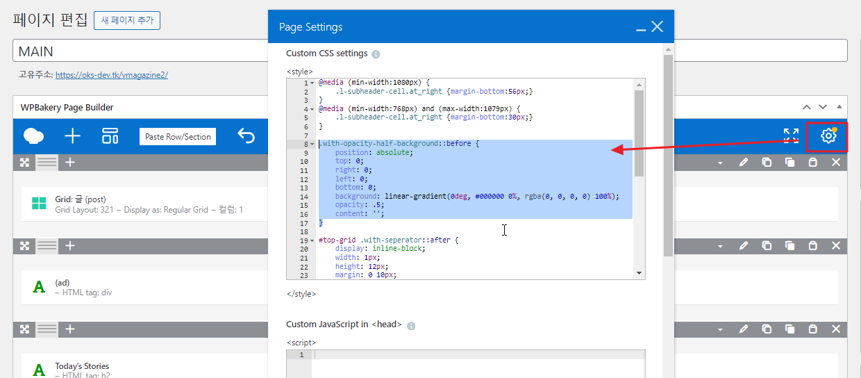 2024-09-09 17 39 08.png