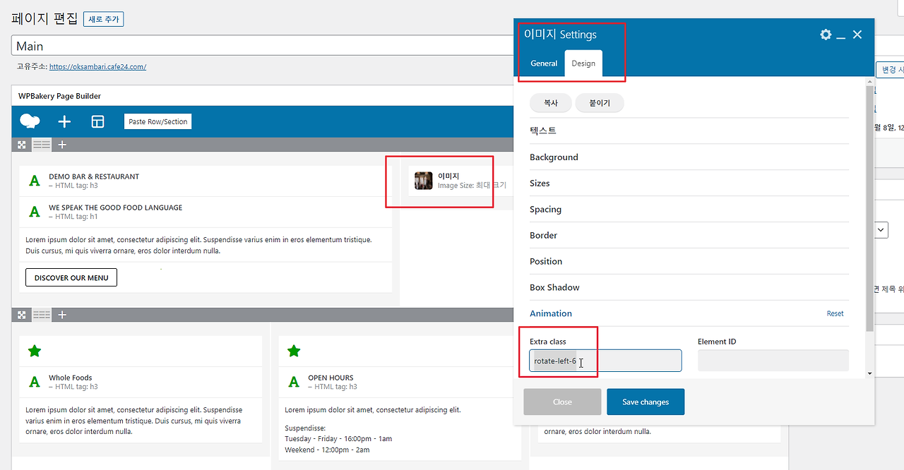 2022-01-08 13 37 19.png