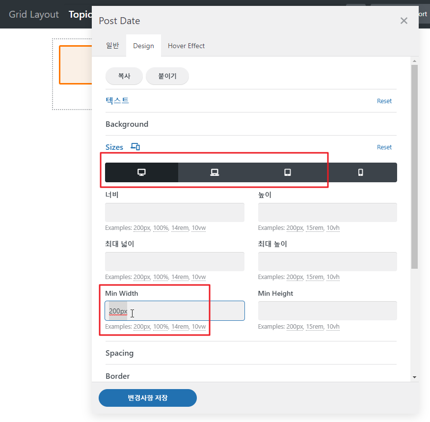 2021-12-09 09 22 12.png