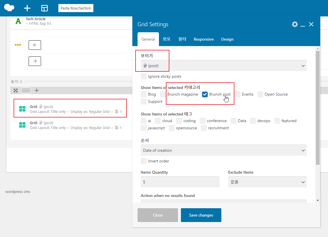 2021-11-16 14 17 25.png