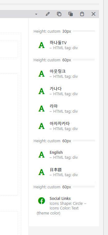 2024-07-24 09 33 10.png