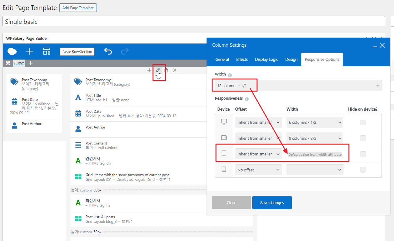 2024-09-12 09 50 14.png