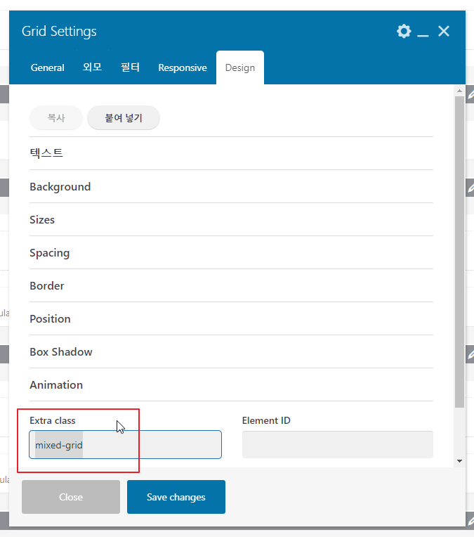 2022-02-15 08 32 58.png