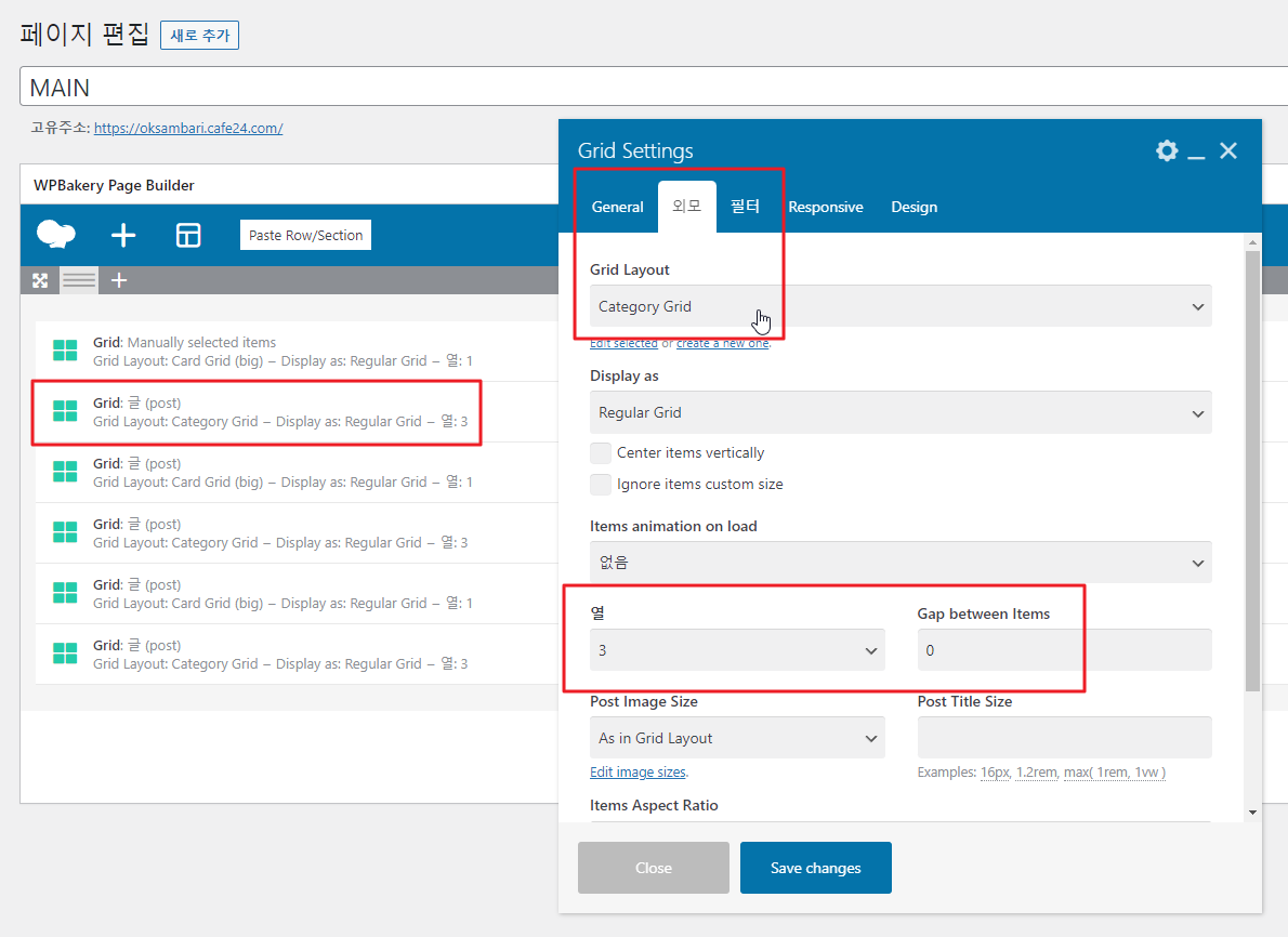 2022-01-26 09 31 54.png