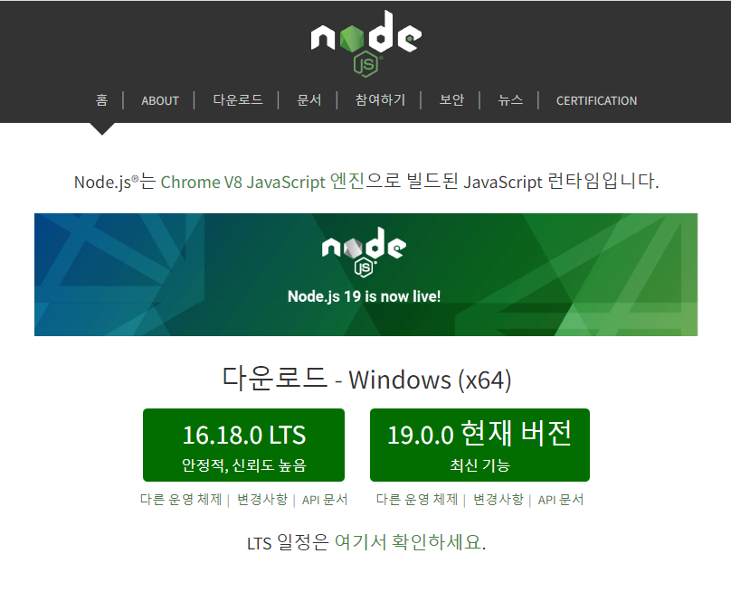 2022-10-19 18 46 25.png