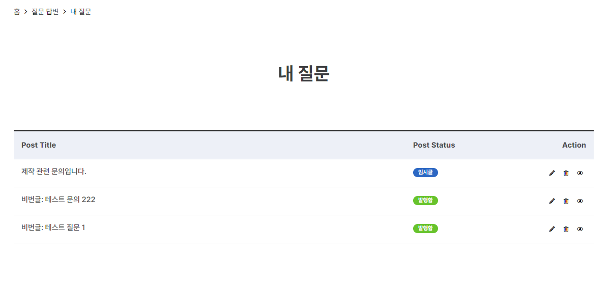 2023-10-18 14 56 07.png