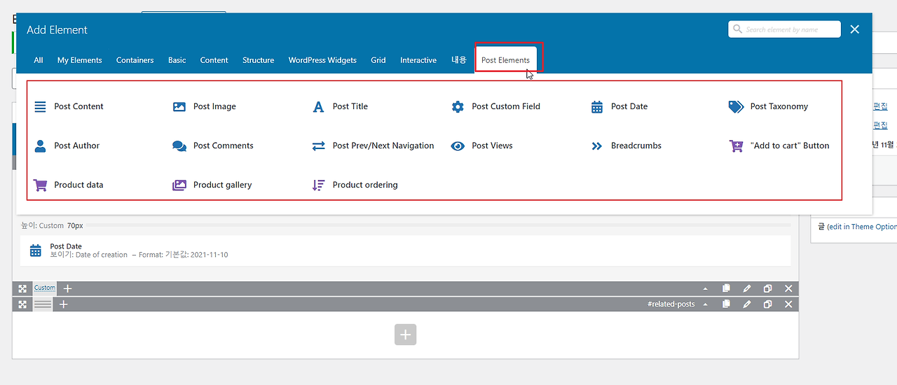 2021-11-10 11 04 59.png