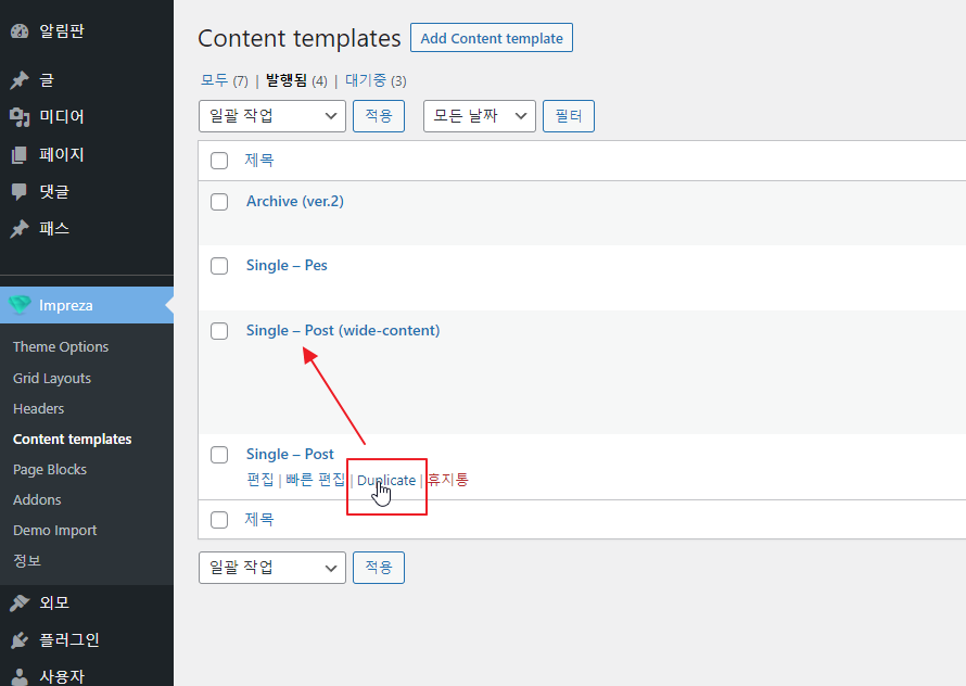 2022-02-13 15 54 35.png