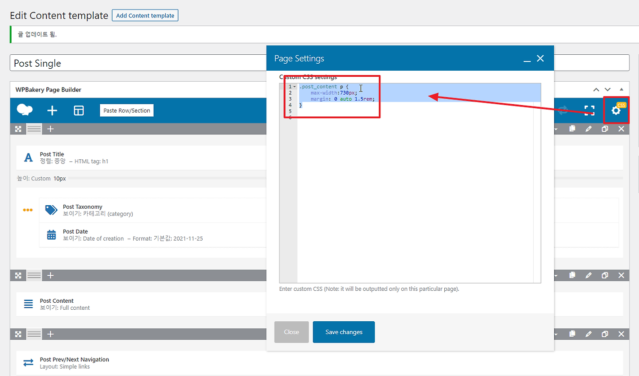 2021-11-25 19 03 23.png