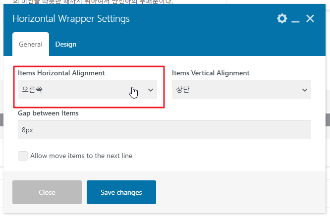 2021-11-08 12 53 59.png