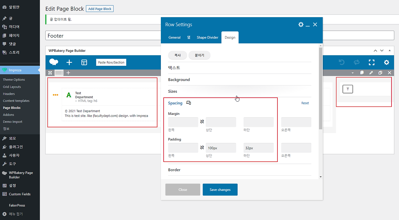 2021-12-27 20 19 39.png